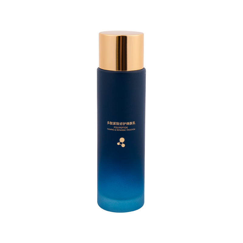 Chai kem dưỡng da kính gradient màu xanh biển 80ml